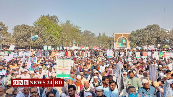নওগাঁয় জামায়াত নেতা আজহারের মুক্তির দাবিতে বিক্ষোভ