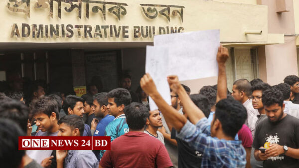 ছাত্রদল ও বৈষম্যবিরোধীদের সংঘর্ষ, কুয়েট বন্ধ ঘোষণা