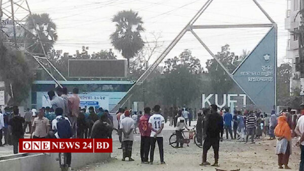 কুয়েটে হামলার ঘটনায় মামলা
