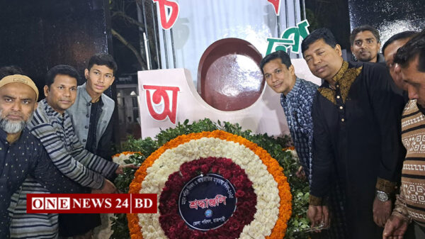ভাষা শহীদদের প্রতি রাজশাহী জেলা পরিষদের শ্রদ্ধা জ্ঞাপন