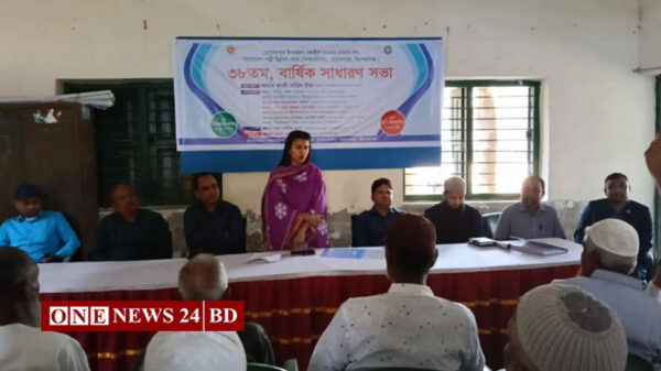 হোসেনপুরে বিআরডিবির বার্ষিক সভা অনুষ্টিত