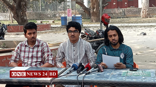 ‘গণতান্ত্রিক ছাত্র সংসদ’ থেকে রাবির ২ প্রতিনিধির পদত্যাগ