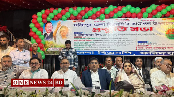 সুবিধাবাদীদের কোন স্থান বাংলাদেশ জাতীয়তাবাaদী দলে হবে না- আসাদুজ্জামান রিপন