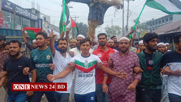 ফিলিস্তিনে বর্বর হামলার প্রতিবাদে তাড়াইলে বিক্ষোভ মিছিল