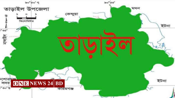 তাড়াইলে ভিজিএফ'র চাল পাচ্ছে ২৪ হাজার ৪৫৩ পরিবার