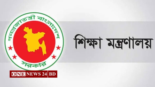 বিদ্যালয়ে ভর্তিতে ৫ শতাংশ কোটার আদেশ বাতিল