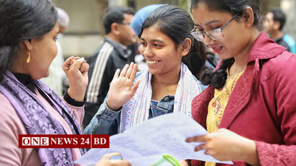 ডেন্টাল ভর্তি পরীক্ষার ফল প্রকাশ, উত্তীর্ণ ৫১৮