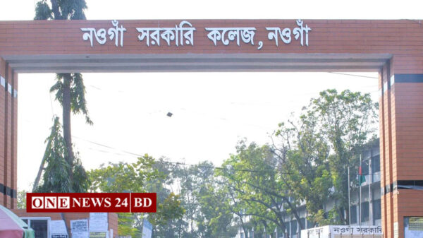 অনিয়মের অভিযোগে পদত্যাগ করা অধ্যক্ষের বিরুদ্ধে তদন্ত প্রভাবিত করার কুট-কৌশল