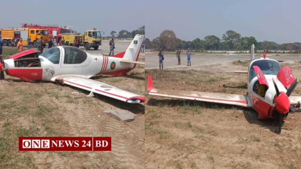 যশোরে জরুরি অবতরণকালে প্রশিক্ষণ বিমান দুর্ঘটনার শিকার, দুই পাইলট অক্ষত