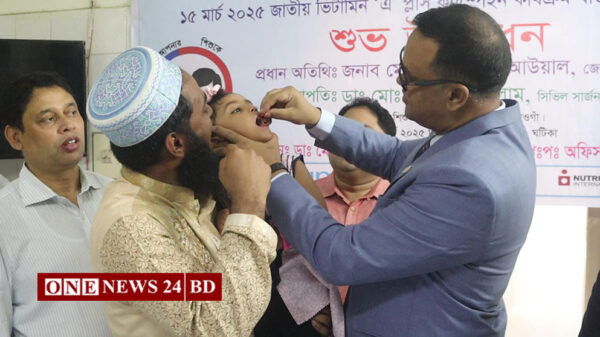নওগাঁয় ভিটামিন 'এ' প্লাস ক্যাম্পেইন শুরু