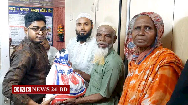 তাড়াইলে দুঃস্থদের মাঝে ঈদ উপহার বিতরণ