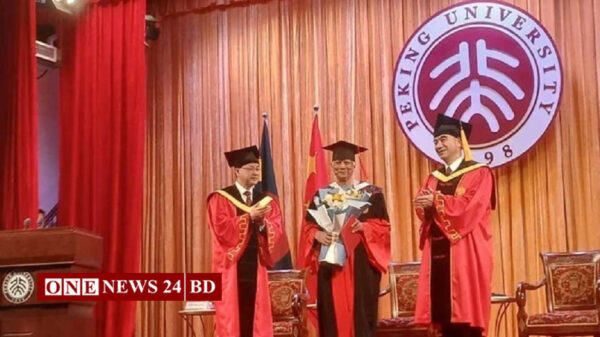 পিকিং বিশ্ববিদ্যালয়ে সম্মানসূচক ডক্টরেট ডিগ্রি পেলেন ইউনূস