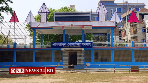 প্রস্তুত ঐতিহাসিক শোলাকিয়া, ঈদের জামাত সকাল ১০টায়