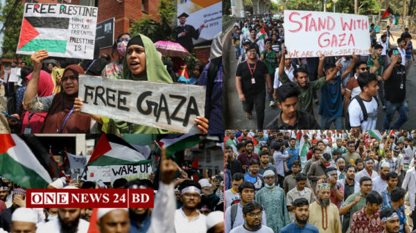 ফিলিস্তিনিদের প্রতি সংহতি জানিয়ে সারাদেশে বিক্ষোভ