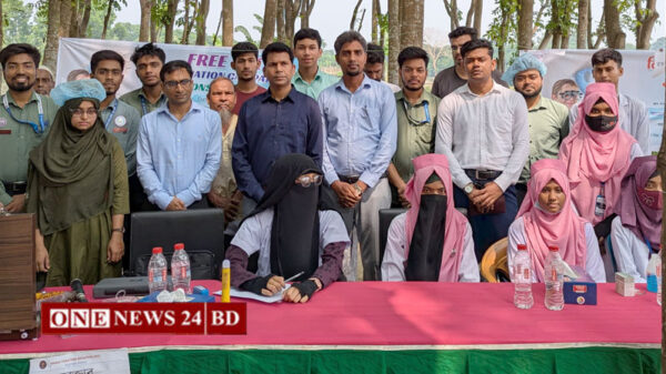 এইচটিআই কর্তৃক বিনামূল্যে চক্ষু পরীক্ষা, ঔষধ এবং পরামর্শ প্রদান