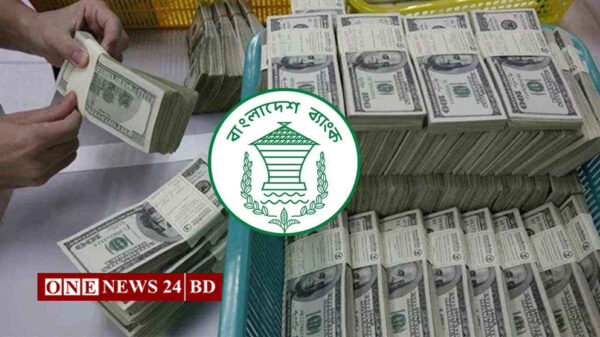 প্রবাসী আয়ে সর্বকালের রেকর্ড