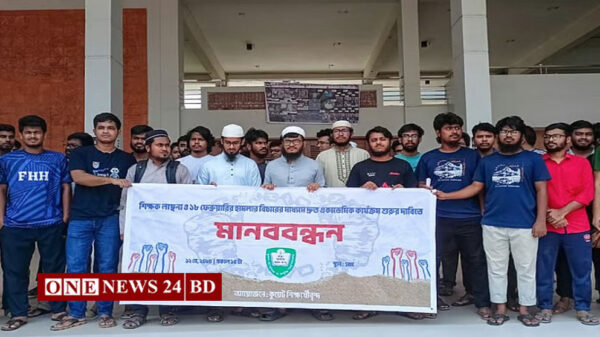 শিক্ষার্থীদের কারণ দর্শানোর নোটিশ; আজও ক্লাসে যাননি শিক্ষকেরা