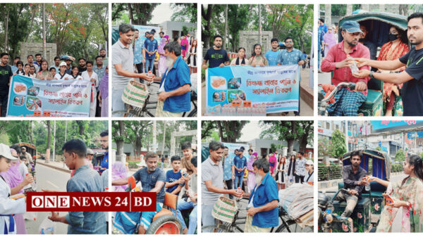 তীব্র গরমে জনসাধারণের পাশে পলিমাটি