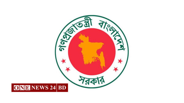 এনবিআর বিলুপ্তির কারণ জানালো সরকার