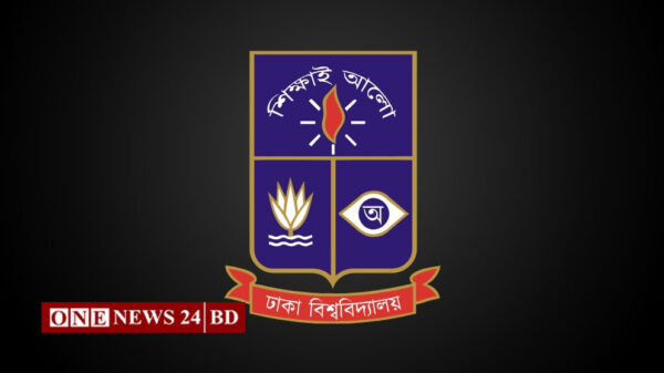 ঢাবিতে আগামীকাল শোক দিবস ঘোষণা, দুপুর একটা পর্যন্ত ক্লাস-পরীক্ষা বন্ধ