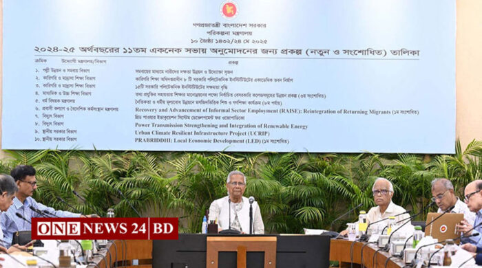 একনেক সভায় ১১ হাজার ৮৫১ কোটি টাকার ৯ প্রকল্প অনুমোদন