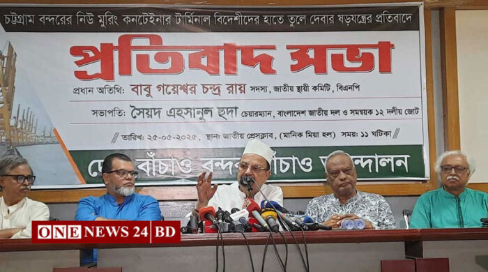 ‘ক্ষমতায় থাকতে’ ইউনূস মৌলবাদীদের ‘একখানে করেছেন’: গয়েশ্বর