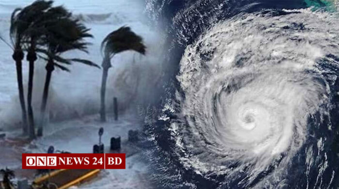 আকাশ ভেজাতে নিম্নচাপ পরিণত গভীর নিম্নচাপে