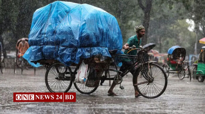 টানা বৃষ্টি আর কতদিন থাকবে?