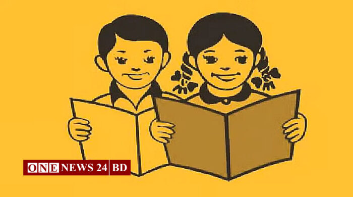 আগামীকাল থেকে পূর্ণদিবস কর্মবিরতিতে প্রাথমিকের সহকারী শিক্ষকেরা
