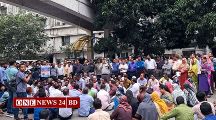 সচিবালয়ে বিক্ষোভ, ৪৮ ঘণ্টার আলটিমেটাম