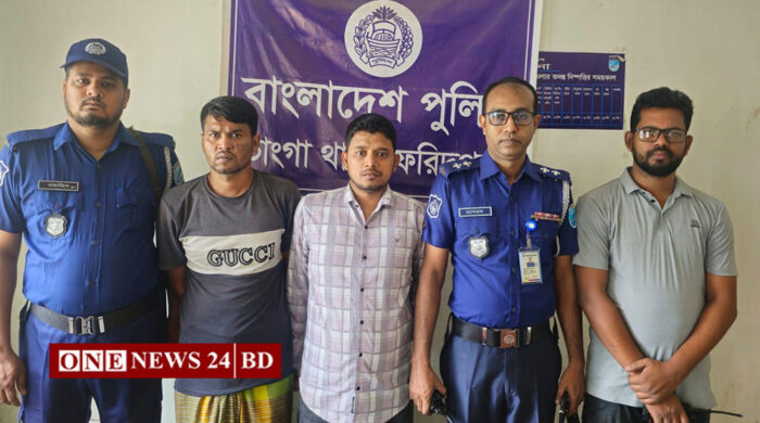 ভাঙ্গায় ডাকাত সর্দার সহ দুই ডাকাত গ্রেফতার, মালামাল উদ্ধার