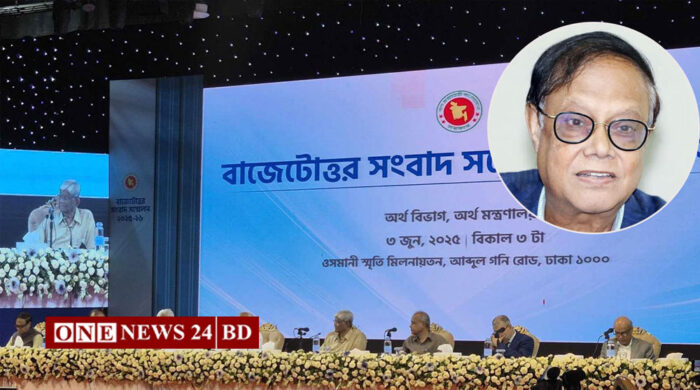 সে‌প্টেম্বরের ম‌ধ্যে ৭ শতাংশে নাম‌বে মূল‌্যস্ফী‌তি : গভর্নর