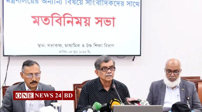 ২০২৭ সাল থেকে মাধ্যমিকে নতুন শিক্ষাক্রম চালু, প্রথমে ষষ্ঠ শ্রেণিতে
