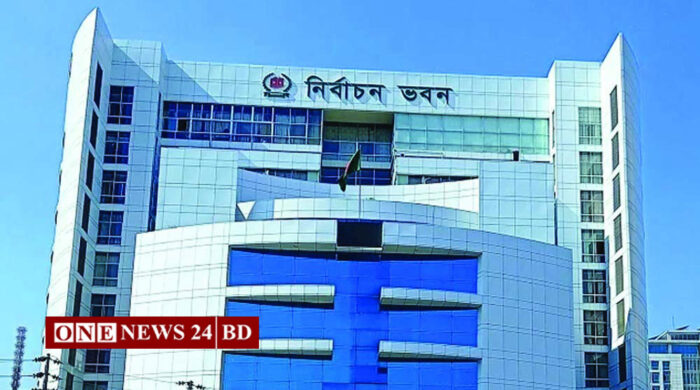 নির্বাচন সামনে রেখে নির্বাচন কমিশনের বরাদ্দ বাড়ল ২ হাজার কোটি টাকা