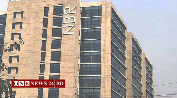 আমদানি-রফতানির সনদ অনলাইনে জমা বাধ্যতামূলক