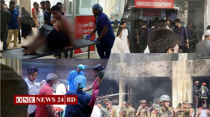 উত্তরায় প্রশিক্ষণ বিমান বিধ্বস্ত: নিহত ৩, নারী-শিশুসহ দগ্ধ ৬০