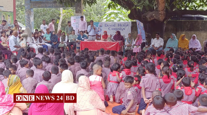শিক্ষার্থীদের জন্য ফ্রি ডেন্টাল ক্যাম্প অনুষ্ঠিত