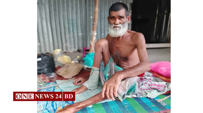 অর্থাভাবে থেমে আছে অসহায় বৃদ্ধ সিরু মিয়ার চিকিৎসা