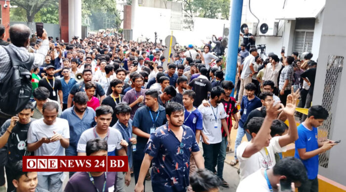 শিক্ষার্থীদের সঙ্গে আইনশৃঙ্খলা রক্ষাকারী বাহিনীর সংঘর্ষ, আহত ৪০