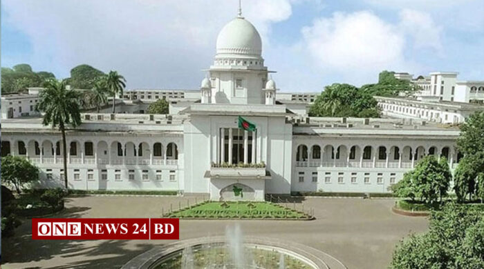 ৫ আগস্ট বন্ধ থাকবে হাইকোর্ট