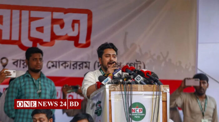 বাধা দিলে আওয়ামী লীগের মতো পরিণতির হুঁশিয়ারি এনসিপির