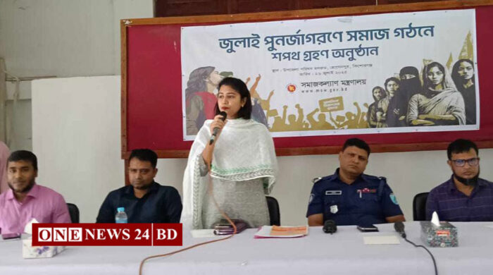 হোসেনপুরে জুলাই পুনর্জাগরণে সমাজ গঠনে শপথ