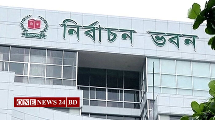 নিবন্ধনে ব্যর্থ ১৪৪টি দল, ১৫ দিন সময় দিল ইসি