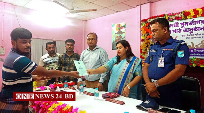 জুলাই পুনর্জাগরণে সমাজগঠনে তাড়াইলে আলোচনা সভা