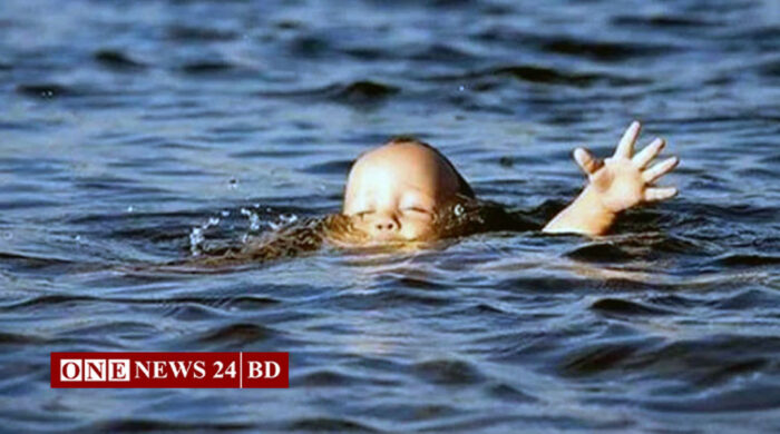 পাকুন্দিয়ায় পুকুরের পানিতে ডুবে শিশুর মৃত্যু