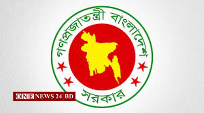 সরকারি চাকরিজীবীদের বেতন নির্ধারণে ২২ সদস্যের কমিশন গঠন