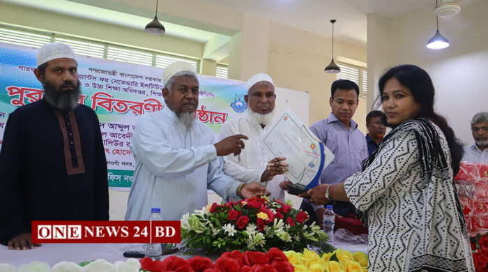 নওগাঁয় কৃতি শিক্ষার্থীদের পুরষ্কার বিতরণ অনুষ্ঠিত