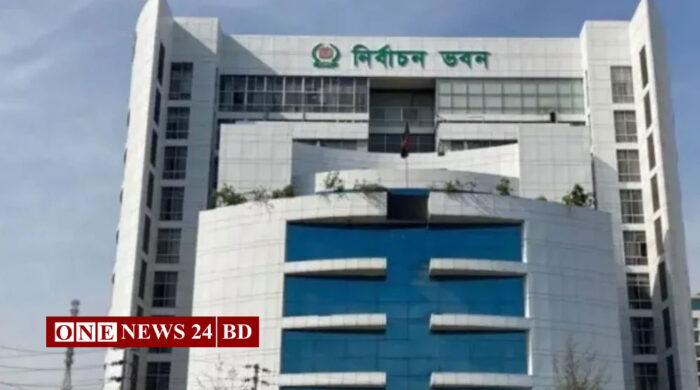 নির্বাচনের কর্মপরিকল্পনা নিয়ে বৈঠকে বসেছে ইসি