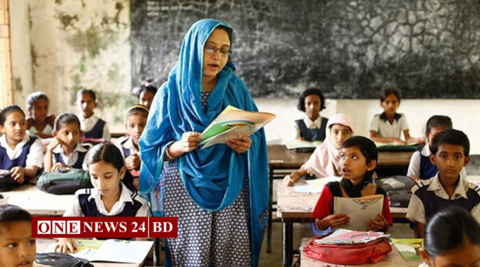 প্রাথমিক শিক্ষক নিয়োগে বড় সুখবর