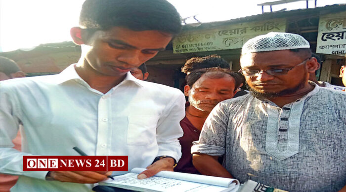 তাড়াইল সদর বাজারে যানজট নিরসনে অভিযান, ব্যবসায়ী-চালকদের জরিমানা